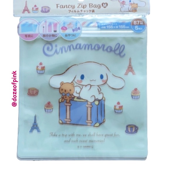 Sanrio Cinnamoroll 5 / B7 soft blue zip top bags - Picture 2 of 4